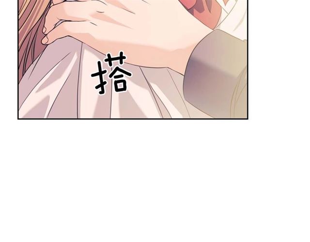 穿越成公爵家的女仆韩漫全集-第37话 我长大了，我等你无删减无遮挡章节图片 