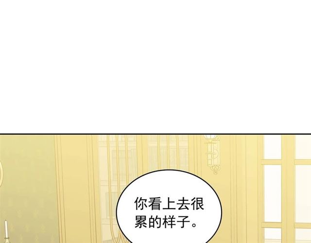 穿越成公爵家的女仆韩漫全集-第38话 默默地祝福你们无删减无遮挡章节图片 
