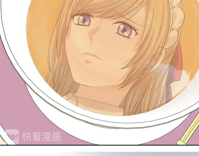 穿越成公爵家的女仆韩漫全集-第38话 默默地祝福你们无删减无遮挡章节图片 