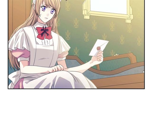 穿越成公爵家的女仆韩漫全集-第38话 默默地祝福你们无删减无遮挡章节图片 