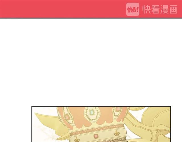 穿越成公爵家的女仆韩漫全集-第38话 默默地祝福你们无删减无遮挡章节图片 