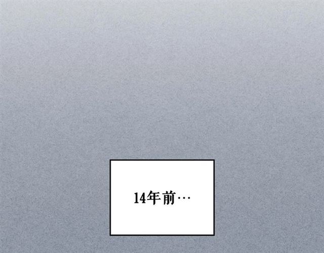 穿越成公爵家的女仆韩漫全集-第38话 默默地祝福你们无删减无遮挡章节图片 