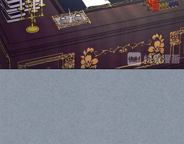 穿越成公爵家的女仆韩漫全集-第38话 默默地祝福你们无删减无遮挡章节图片 