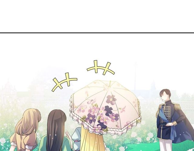 穿越成公爵家的女仆韩漫全集-第39话 TA好眼熟无删减无遮挡章节图片 