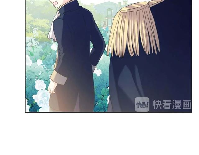 穿越成公爵家的女仆韩漫全集-第39话 TA好眼熟无删减无遮挡章节图片 