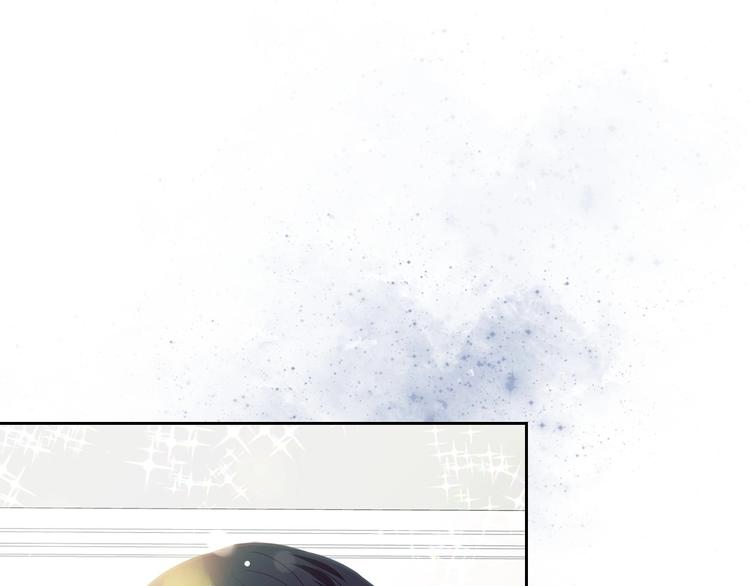 穿越成公爵家的女仆韩漫全集-第4话 第一次被人触碰无删减无遮挡章节图片 