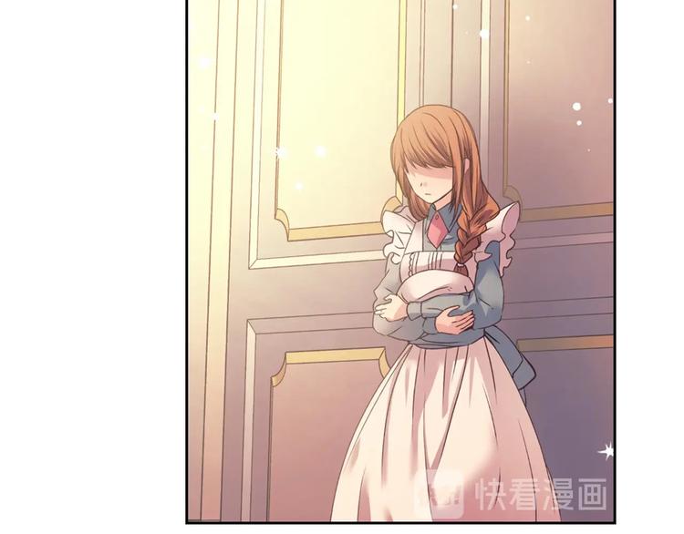穿越成公爵家的女仆韩漫全集-第4话 第一次被人触碰无删减无遮挡章节图片 