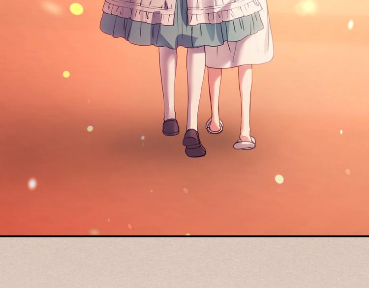 穿越成公爵家的女仆韩漫全集-第4话 第一次被人触碰无删减无遮挡章节图片 