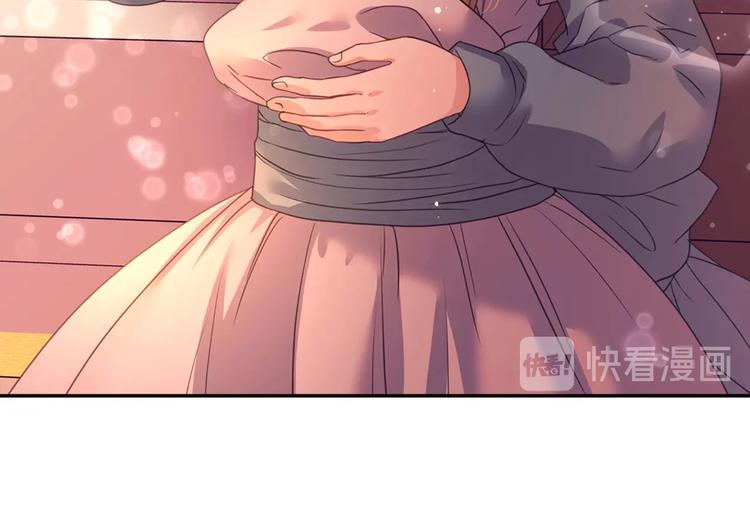 穿越成公爵家的女仆韩漫全集-第4话 第一次被人触碰无删减无遮挡章节图片 