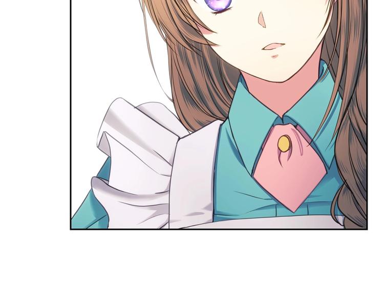 穿越成公爵家的女仆韩漫全集-第4话 第一次被人触碰无删减无遮挡章节图片 