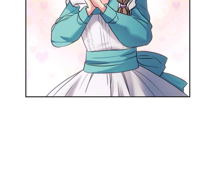 穿越成公爵家的女仆韩漫全集-第4话 第一次被人触碰无删减无遮挡章节图片 