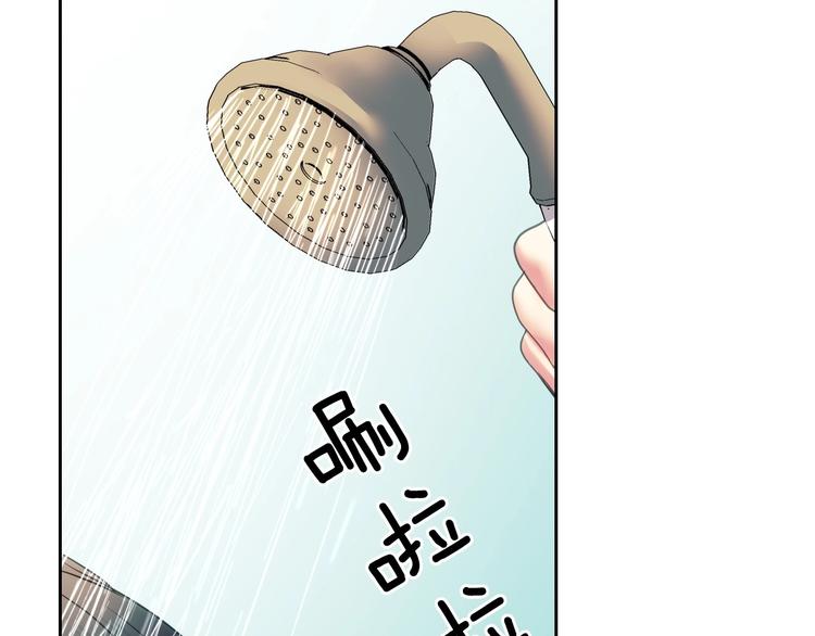穿越成公爵家的女仆韩漫全集-第4话 第一次被人触碰无删减无遮挡章节图片 