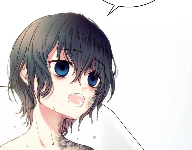 穿越成公爵家的女仆韩漫全集-第4话 第一次被人触碰无删减无遮挡章节图片 