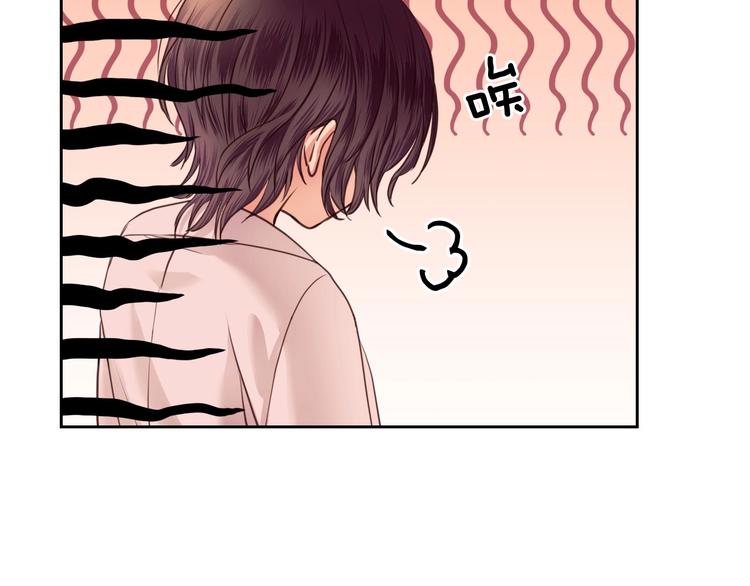 穿越成公爵家的女仆韩漫全集-第4话 第一次被人触碰无删减无遮挡章节图片 