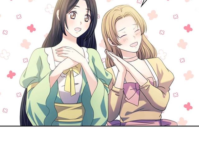 穿越成公爵家的女仆韩漫全集-第40话 我的乔乔呢？无删减无遮挡章节图片 