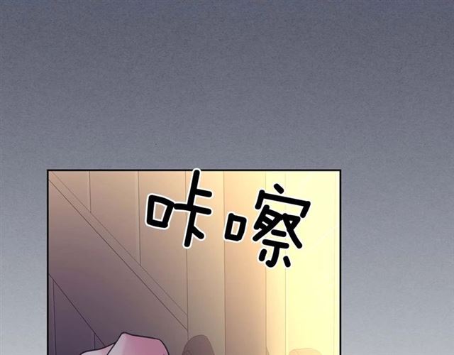 穿越成公爵家的女仆韩漫全集-第40话 我的乔乔呢？无删减无遮挡章节图片 