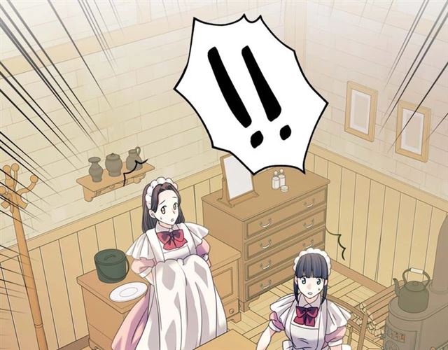 穿越成公爵家的女仆韩漫全集-第40话 我的乔乔呢？无删减无遮挡章节图片 