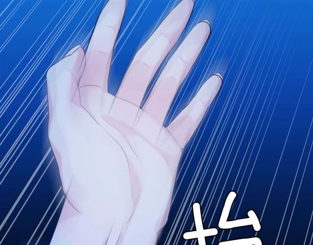 穿越成公爵家的女仆韩漫全集-第41话 真的要痛失她了吗？无删减无遮挡章节图片 