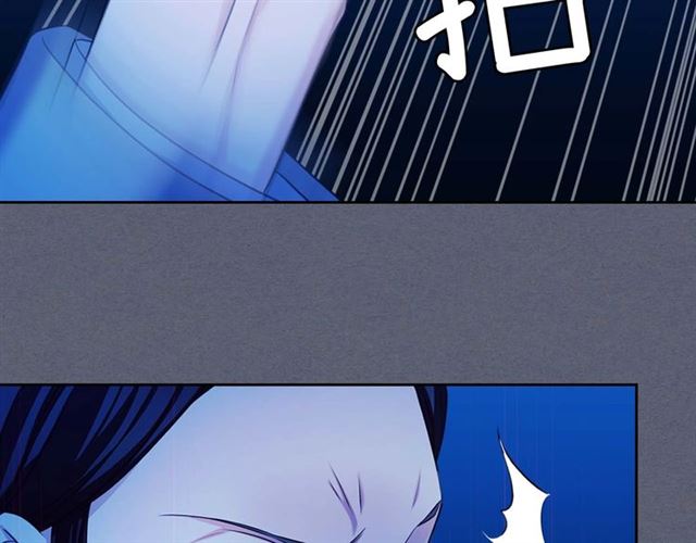 穿越成公爵家的女仆韩漫全集-第41话 真的要痛失她了吗？无删减无遮挡章节图片 