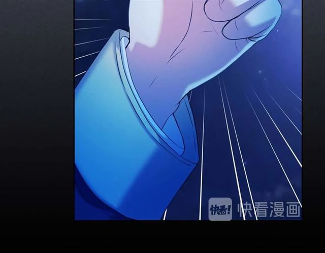 穿越成公爵家的女仆韩漫全集-第41话 真的要痛失她了吗？无删减无遮挡章节图片 