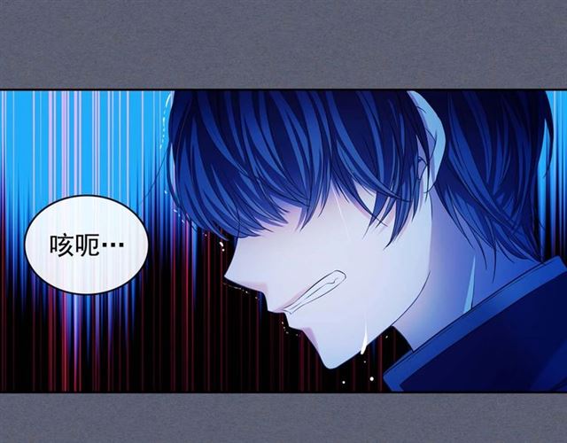 穿越成公爵家的女仆韩漫全集-第41话 真的要痛失她了吗？无删减无遮挡章节图片 