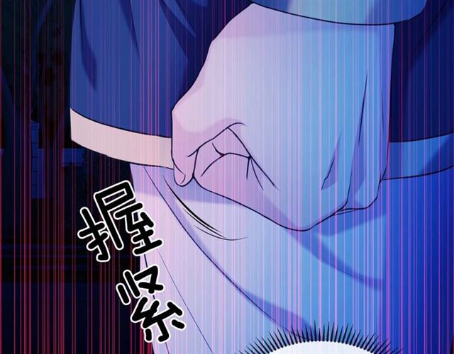 穿越成公爵家的女仆韩漫全集-第41话 真的要痛失她了吗？无删减无遮挡章节图片 