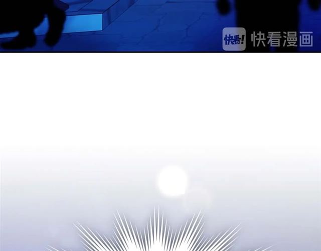 穿越成公爵家的女仆韩漫全集-第41话 真的要痛失她了吗？无删减无遮挡章节图片 
