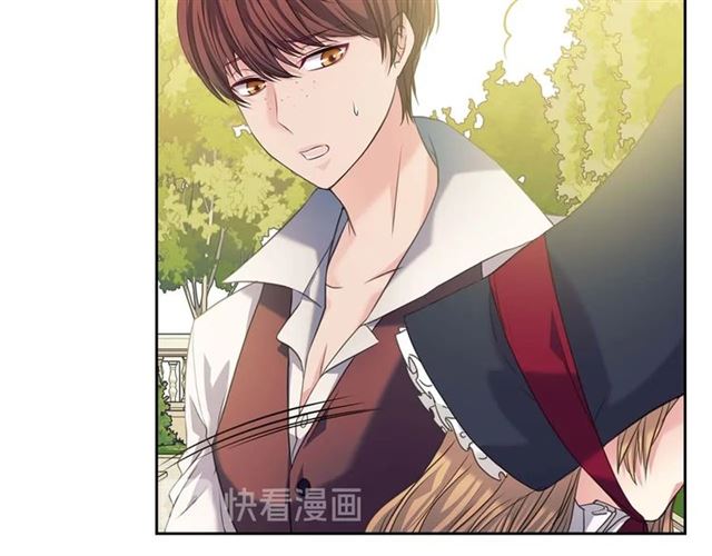 穿越成公爵家的女仆韩漫全集-第41话 真的要痛失她了吗？无删减无遮挡章节图片 