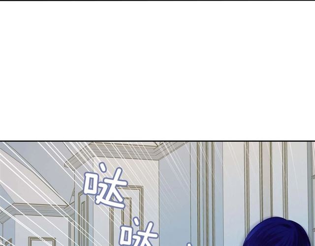 穿越成公爵家的女仆韩漫全集-第41话 真的要痛失她了吗？无删减无遮挡章节图片 