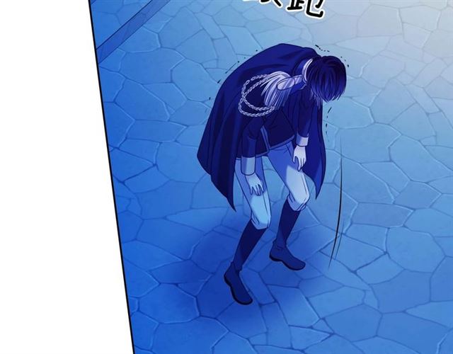 穿越成公爵家的女仆韩漫全集-第41话 真的要痛失她了吗？无删减无遮挡章节图片 