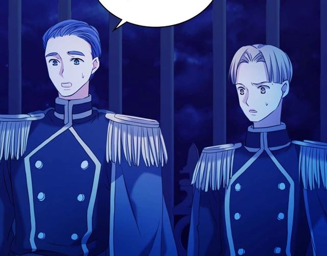 穿越成公爵家的女仆韩漫全集-第41话 真的要痛失她了吗？无删减无遮挡章节图片 