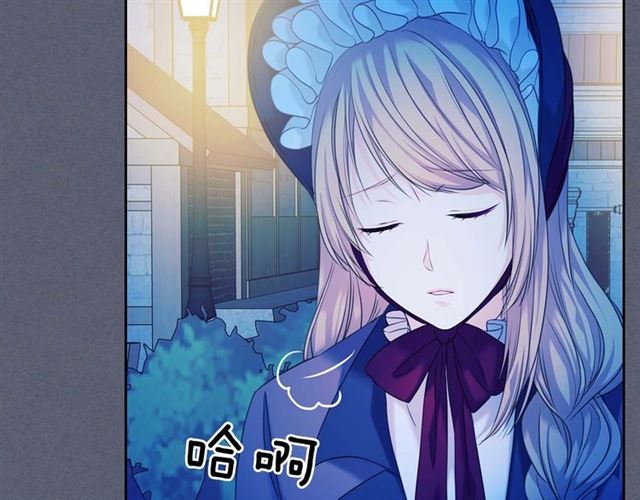 穿越成公爵家的女仆韩漫全集-第42话 奔走南部城市无删减无遮挡章节图片 