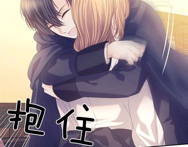 穿越成公爵家的女仆韩漫全集-第42话 奔走南部城市无删减无遮挡章节图片 
