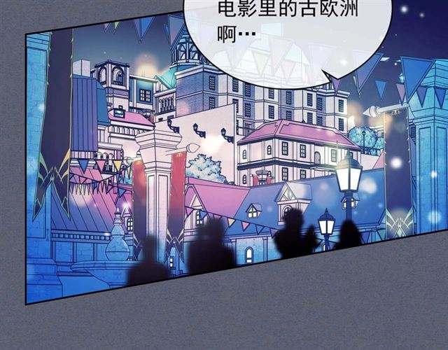 穿越成公爵家的女仆韩漫全集-第42话 奔走南部城市无删减无遮挡章节图片 