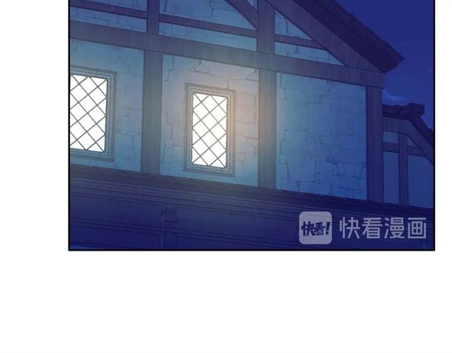 穿越成公爵家的女仆韩漫全集-第42话 奔走南部城市无删减无遮挡章节图片 