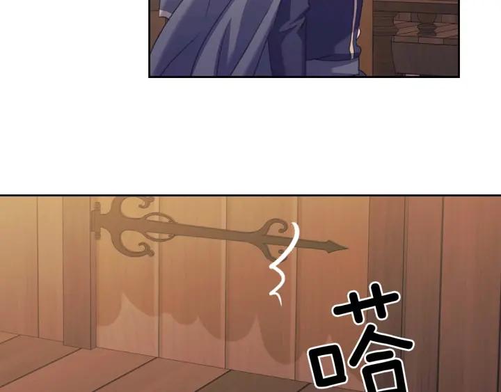 穿越成公爵家的女仆韩漫全集-第43话 告白❥无删减无遮挡章节图片 