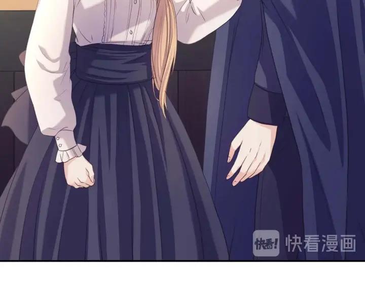 穿越成公爵家的女仆韩漫全集-第43话 告白❥无删减无遮挡章节图片 