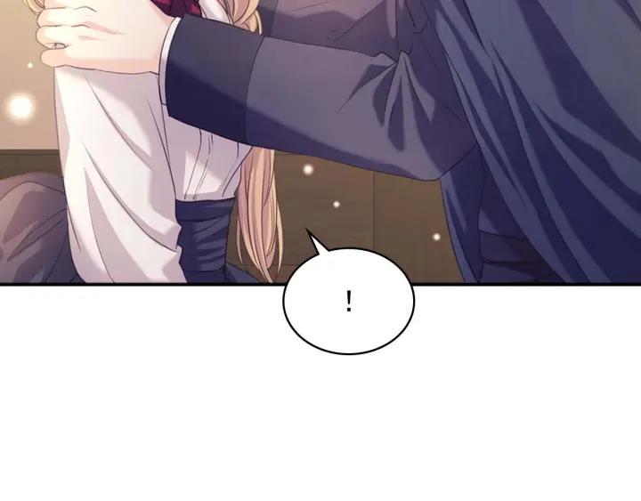 穿越成公爵家的女仆韩漫全集-第43话 告白❥无删减无遮挡章节图片 