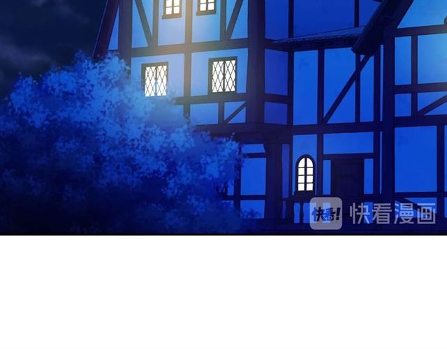 穿越成公爵家的女仆韩漫全集-第44话 家主大人的另一半无删减无遮挡章节图片 