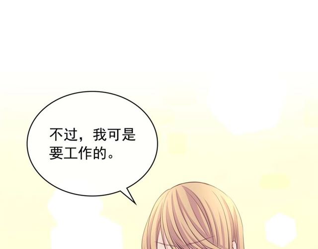 穿越成公爵家的女仆韩漫全集-第44话 家主大人的另一半无删减无遮挡章节图片 