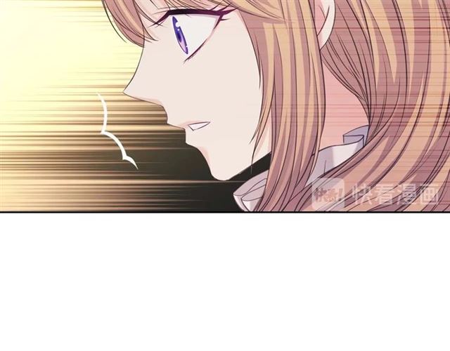 穿越成公爵家的女仆韩漫全集-第44话 家主大人的另一半无删减无遮挡章节图片 