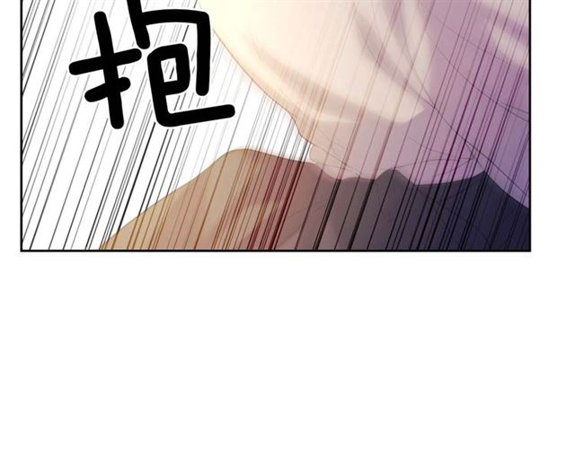 穿越成公爵家的女仆韩漫全集-第44话 家主大人的另一半无删减无遮挡章节图片 