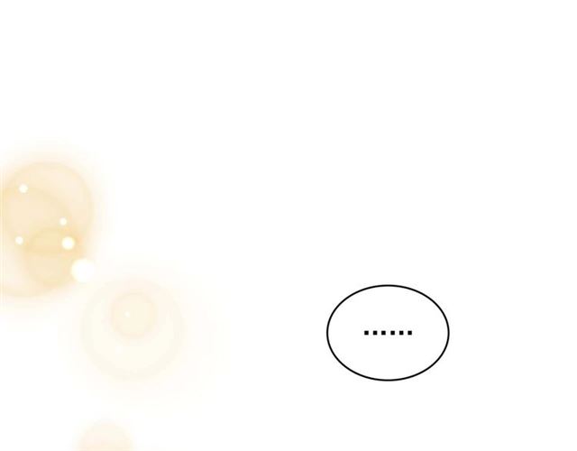 穿越成公爵家的女仆韩漫全集-第44话 家主大人的另一半无删减无遮挡章节图片 