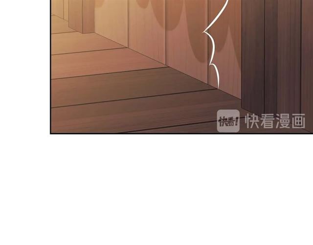穿越成公爵家的女仆韩漫全集-第44话 家主大人的另一半无删减无遮挡章节图片 