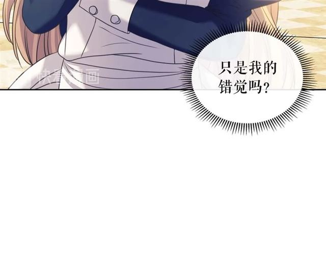 穿越成公爵家的女仆韩漫全集-第1季完结 男爵府的女仆生活无删减无遮挡章节图片 