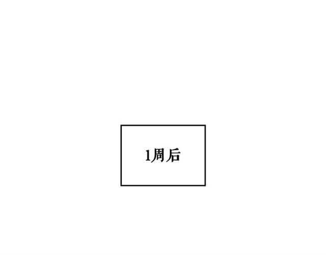 穿越成公爵家的女仆韩漫全集-第1季完结 男爵府的女仆生活无删减无遮挡章节图片 