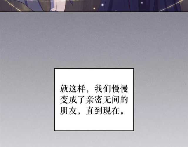 穿越成公爵家的女仆韩漫全集-第1季完结 男爵府的女仆生活无删减无遮挡章节图片 
