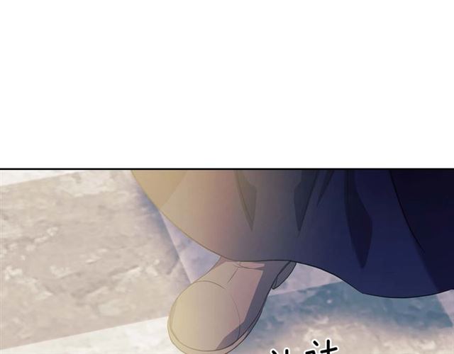 穿越成公爵家的女仆韩漫全集-第1季完结 男爵府的女仆生活无删减无遮挡章节图片 
