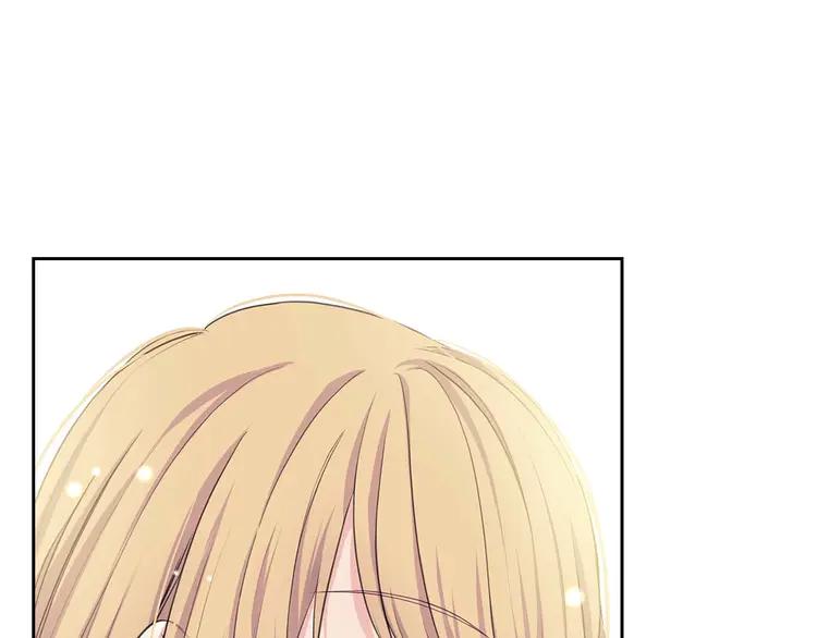 穿越成公爵家的女仆韩漫全集-第48话 少爷的眼眸无删减无遮挡章节图片 