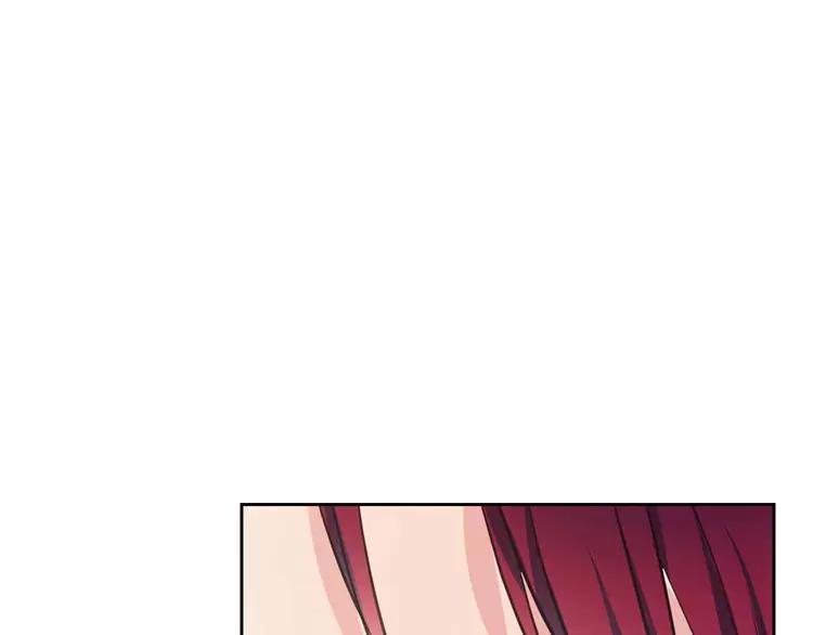 穿越成公爵家的女仆韩漫全集-第48话 少爷的眼眸无删减无遮挡章节图片 